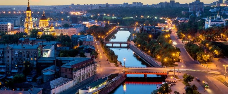 Экскурсии по г.Харькову
