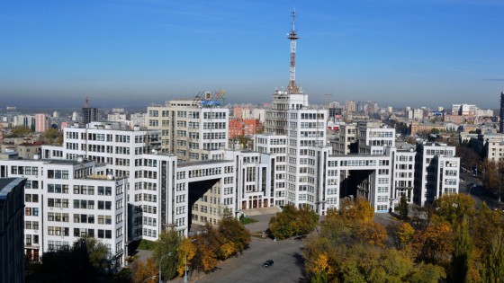 Экскурсии по Харькову, Харьковской области и Украине
