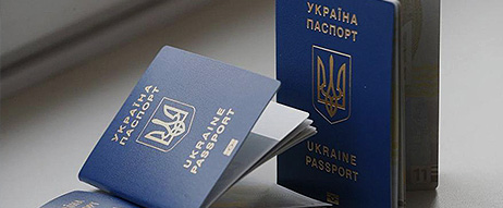 Другие услуги