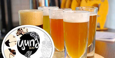 pivo006