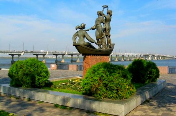 Картинка Экскурсия в Днепр из Харькова