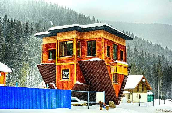 Картинка экскурсия в Перевернуту хату